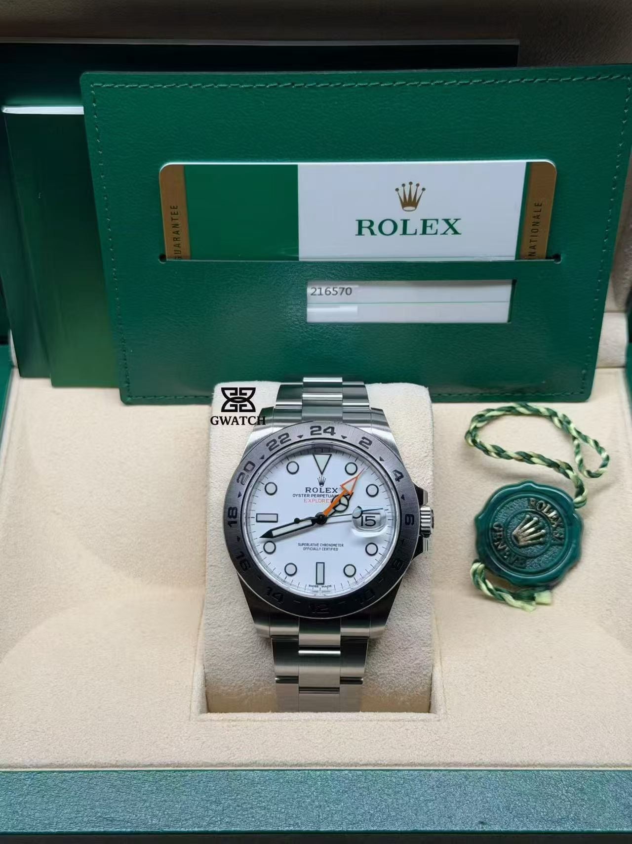 Rolex Explorer ll 216570