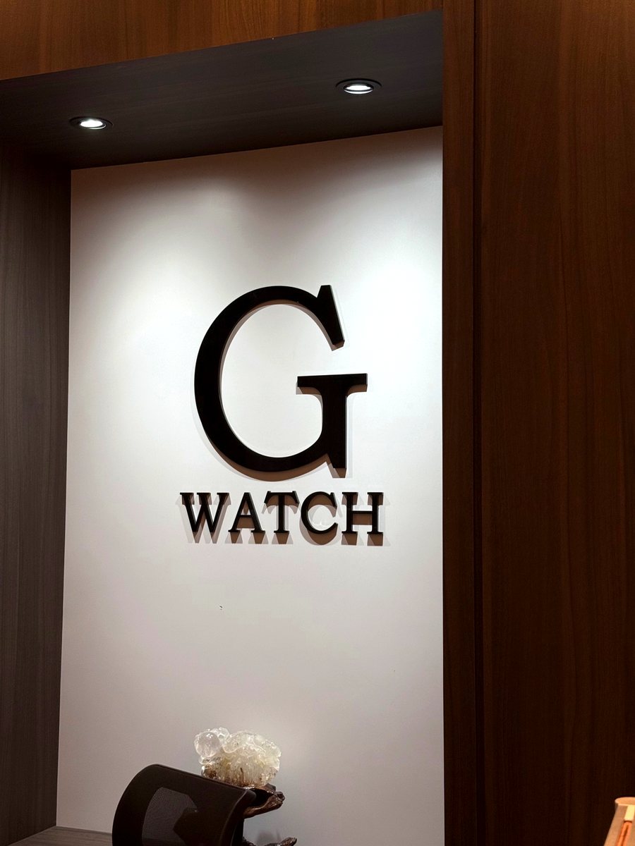 G Watch boutique signage